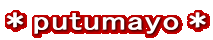 *putumayo*