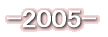 -2005-